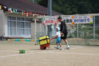 IMG_5228