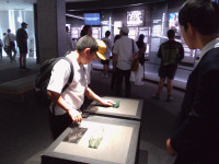 IMG_20260529_092959