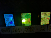 PXL_20260530_111918214.NIGHT