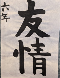 PXL_20260709_015844380