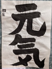 PXL_20260709_015858969