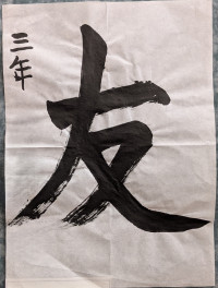 PXL_20260709_015910384